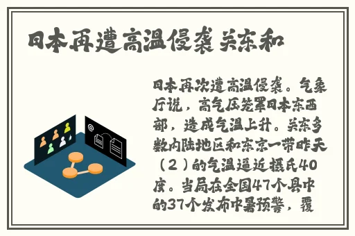 妈妈的朋友3中语版在看