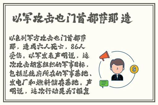 国产AV亚洲精品久久久久久小说